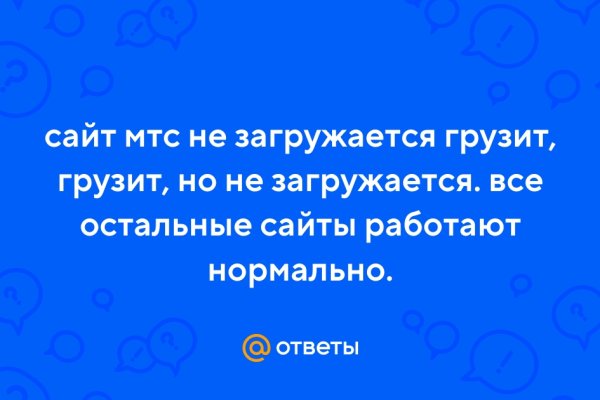 Как вывести деньги с кракена тор