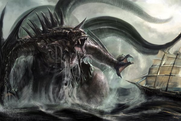 Кракен ссылка kraken