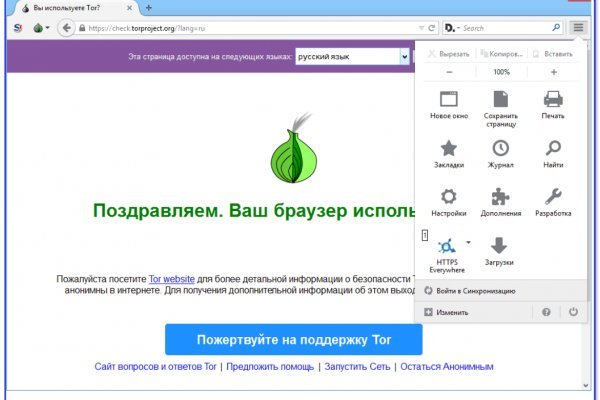 Kraken darknet market зеркало